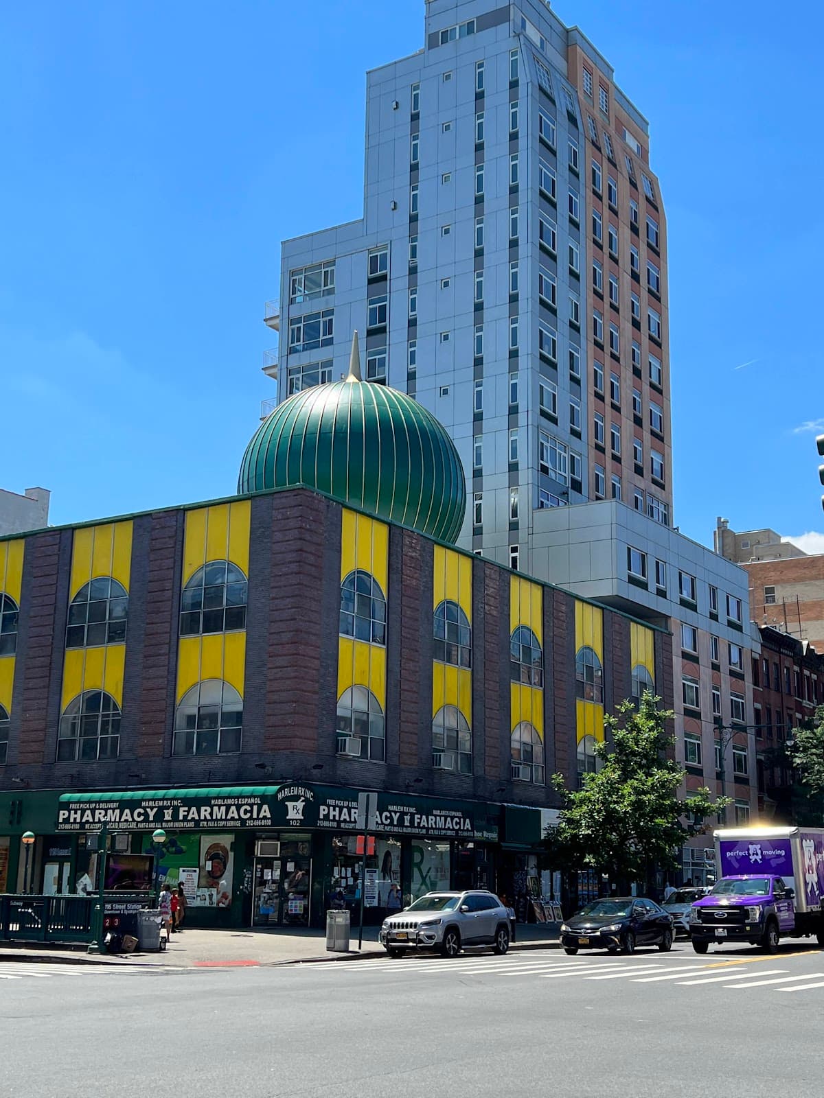 Malcolm Shabazz Mosque, 102 West 116th Street, Manhattan, NY