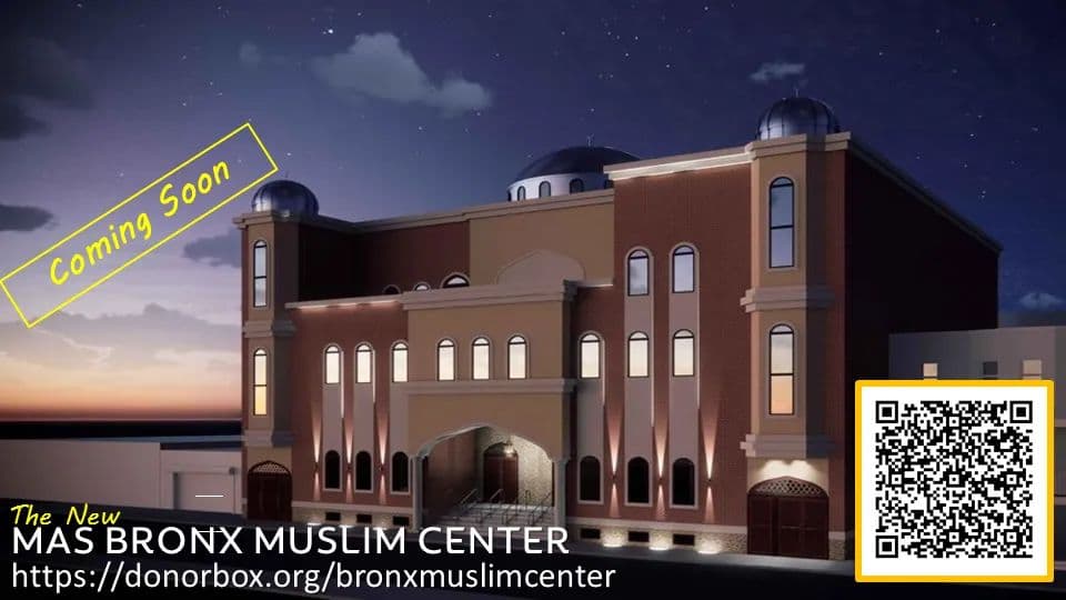MAS Bronx Muslim Center (Muslim American Society of Upper New York), 702 Rhinelander Avenue, The Bronx, NY