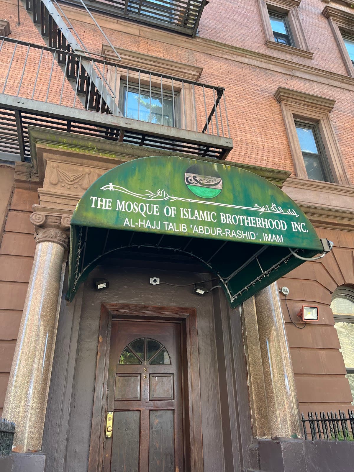 The Mosque of Islamic Brotherhood, 130 West 113th Street, Manhattan, NY