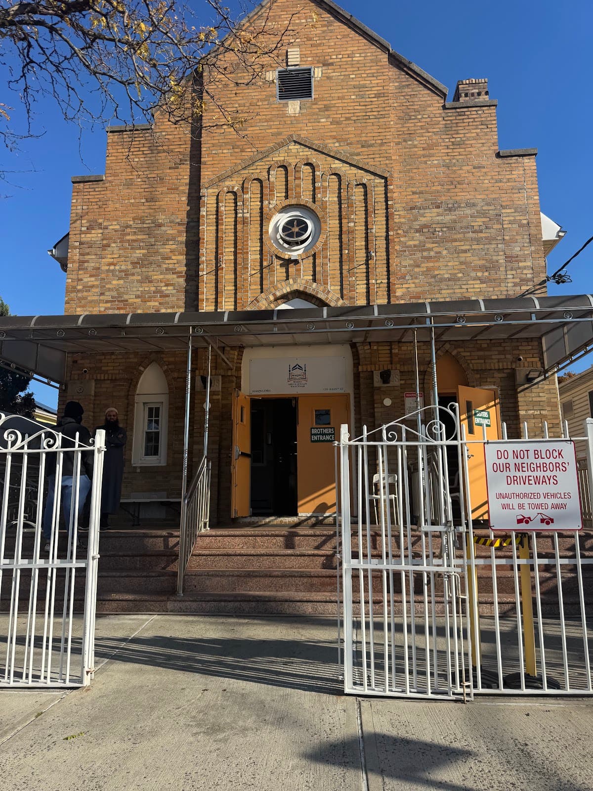 Masjid Ahlul Qur'aan Wa Sunnah, 135-11 125th Street, Queens, NY