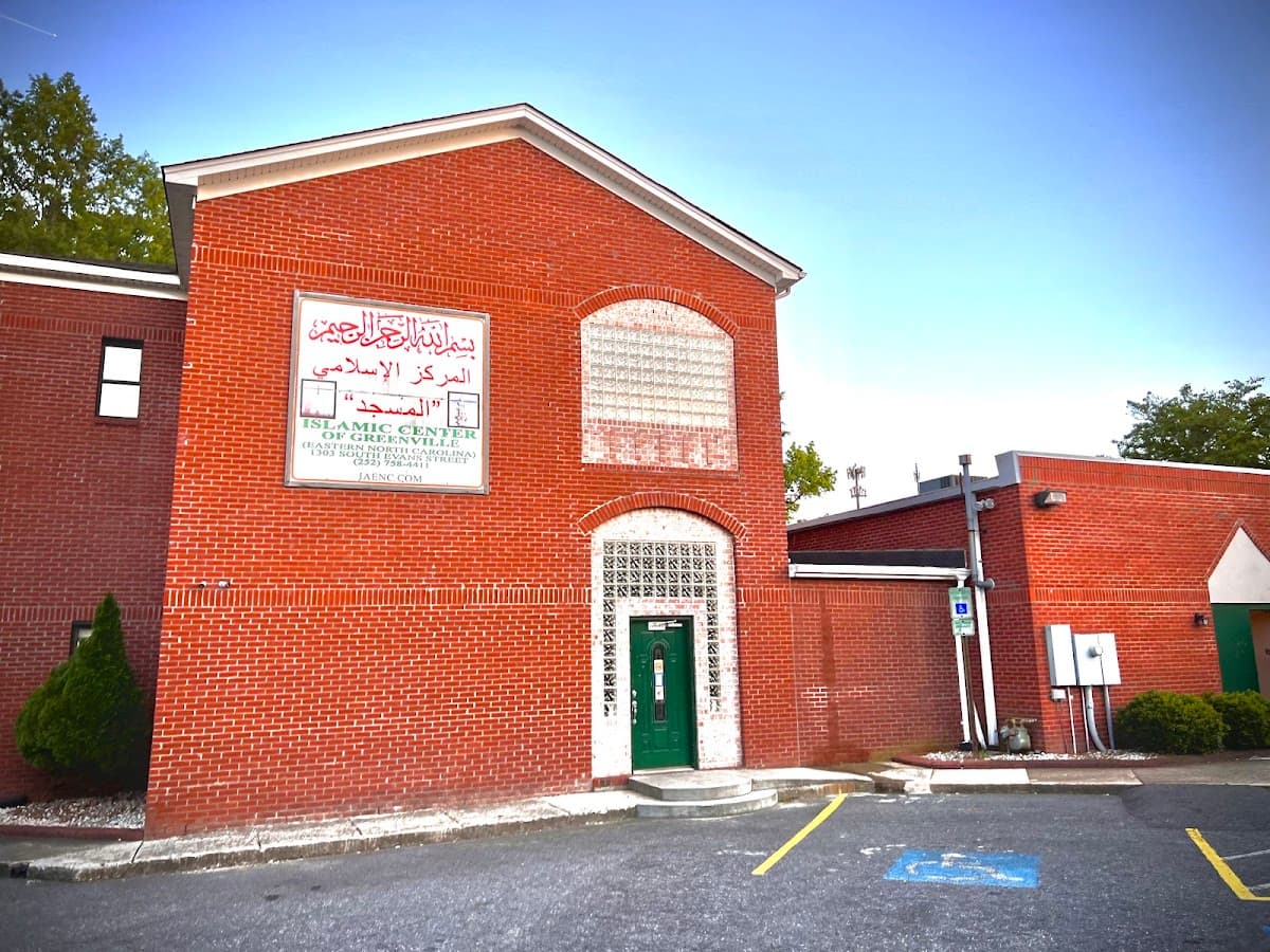Islamic Center of Greenville, 1303 Evans Street, Greenville, NC