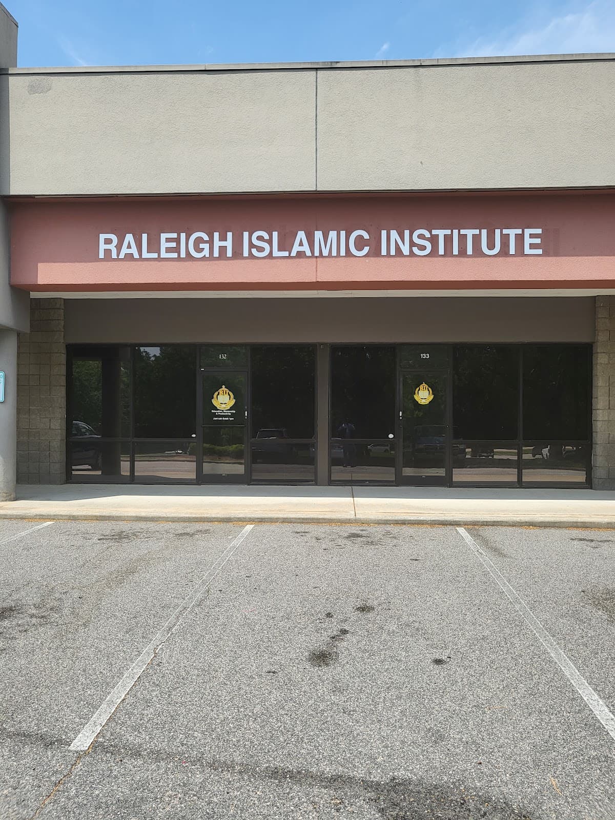 Raleigh Islamic Institute, 3209 Gresham Lake Road, Raleigh, NC