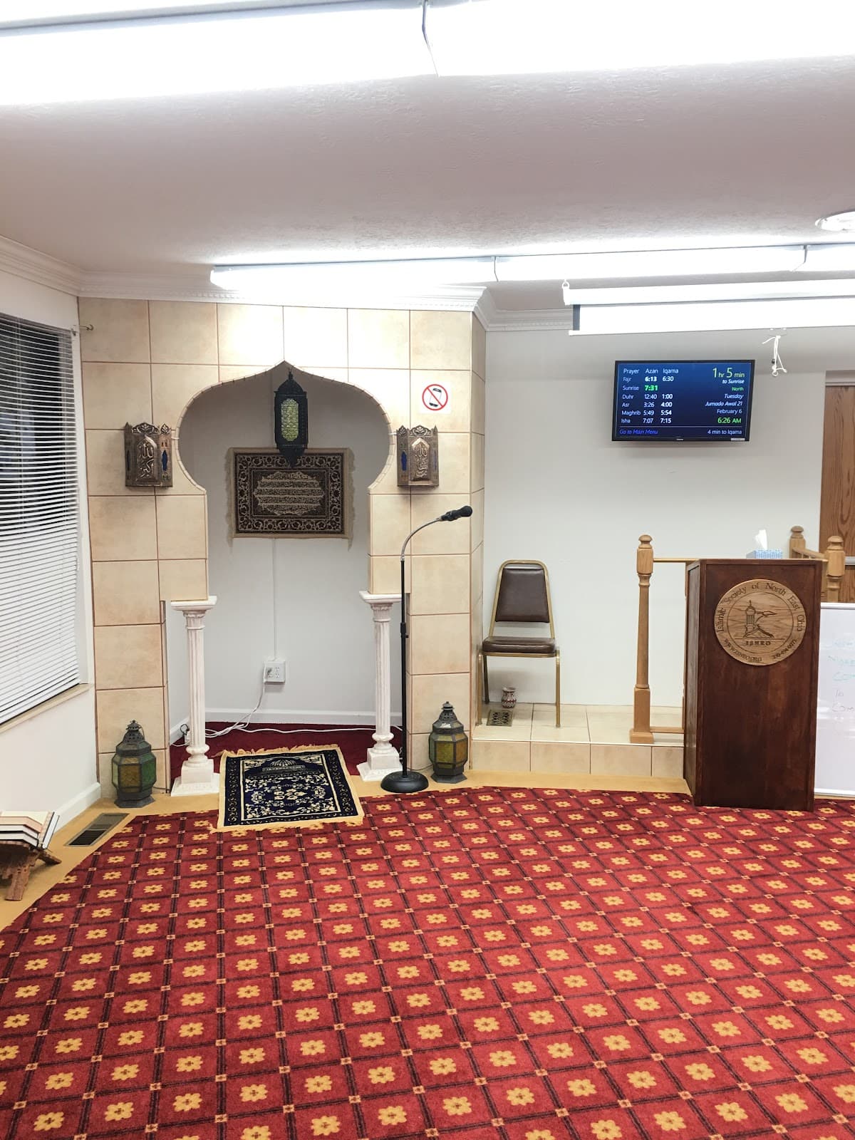Islamic Society of North East Ohio - North Canton Mosque, 6978 Promway Avenue Northwest, North Canton, OH
