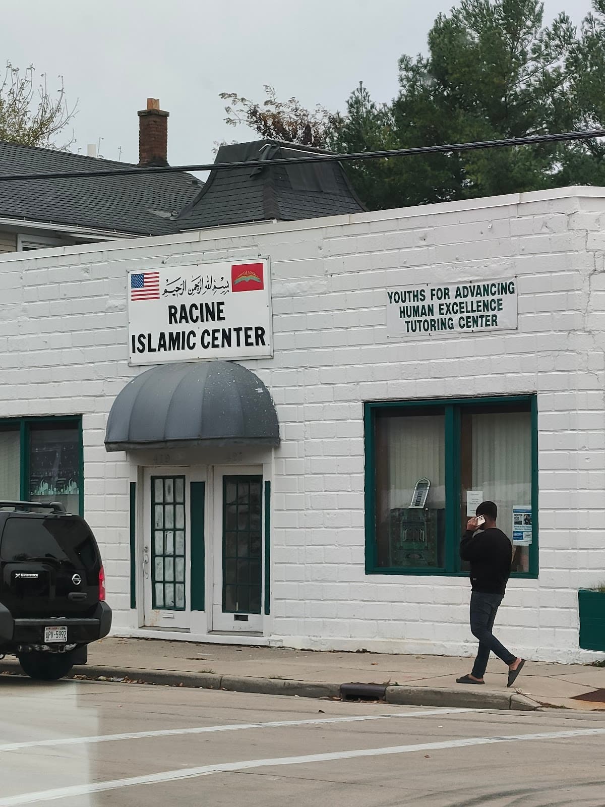 Racine Islamic Center, 419 High Street, Racine, WI