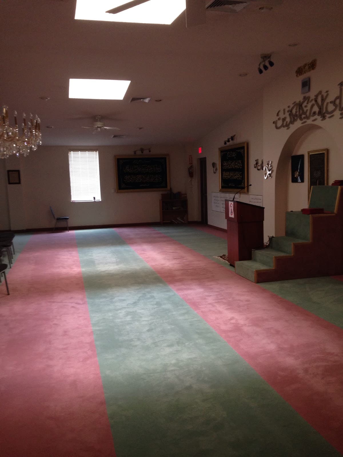 Islamic Society of Appalachian Region, 247 Frontage Road, Princeton, WV