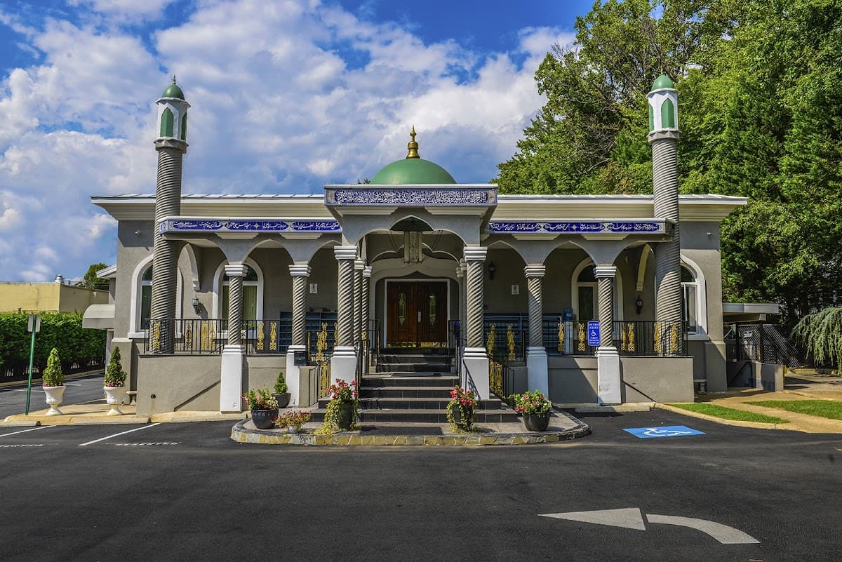 Mustafa Center, 6844 Braddock Road, Annandale, VA