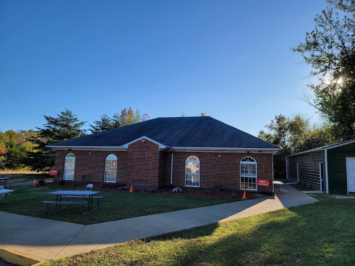 Islamic Center of Fredericksburg, 7020 Harrison Road, Fredericksburg, VA