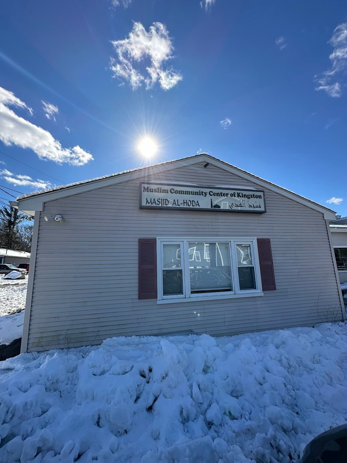 Al-Hoda Mosque, 60 Fortin Road, South Kingstown, RI
