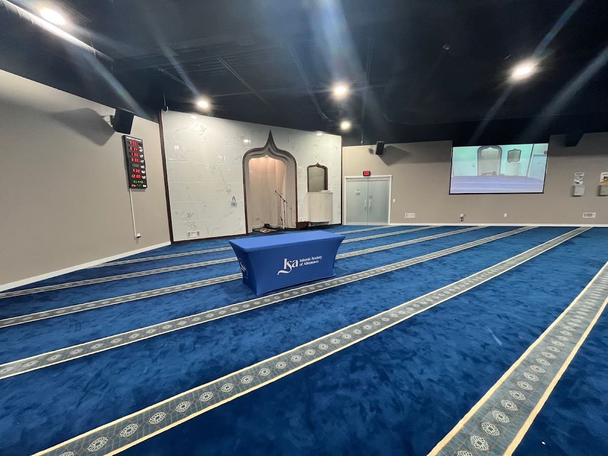 Islamic Society of Allentown, 6635 Tilghman Street, Allentown, PA