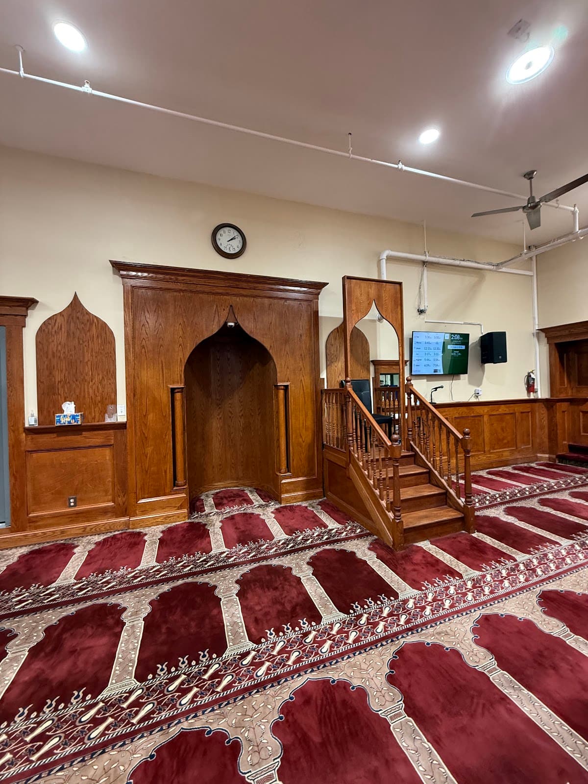 Al-Aqsa Islamic Society, 1501 Germantown Avenue, Philadelphia, PA