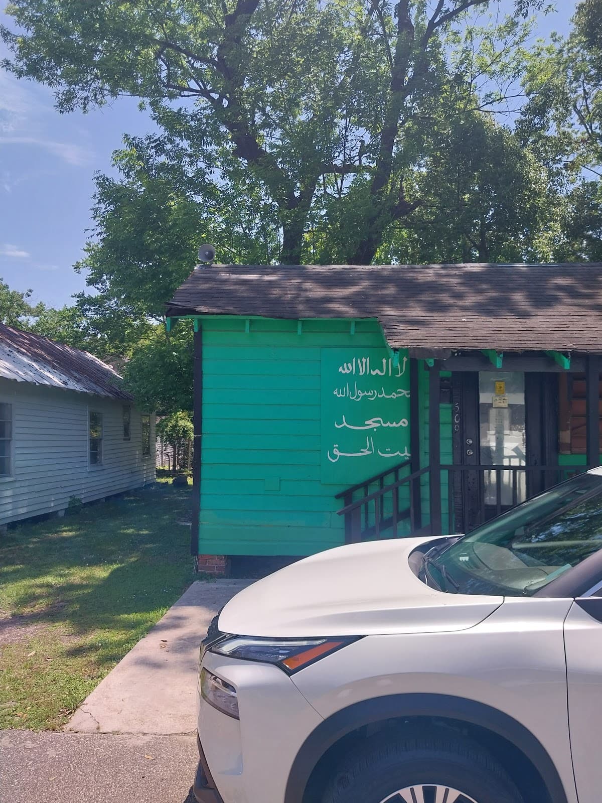 Masjid Baitul Haqq, 509 Aurelia Street, Mobile, AL